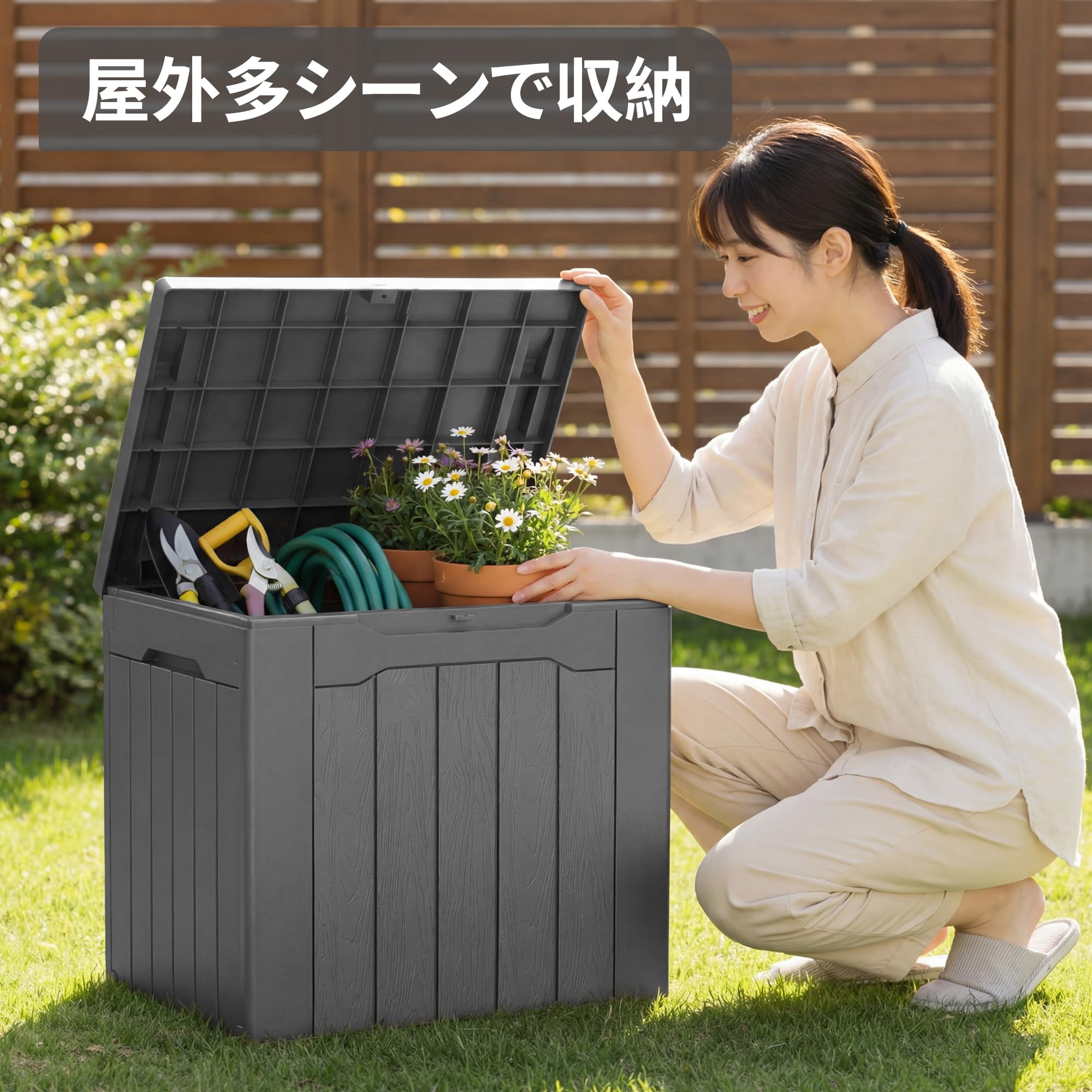 Amazon.co.jp: Alebert｢アレベルト｣ 物置 屋外収納ボックス 106L大